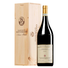 BARBARESCO BASARIN 2019 - SOTTIMANO